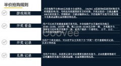 河南招商加盟 发布小吃 干洗加盟招商信息 第5页 网上114